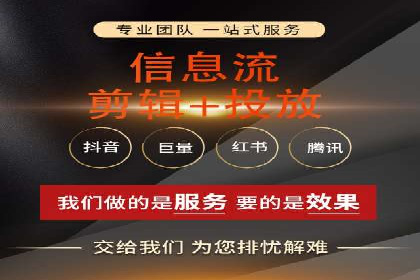 百度推广开户全流程解析：实战案例剖析